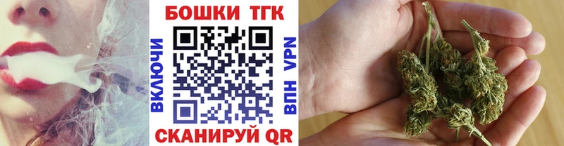 Купить Кузнецк ЭКСТАЗИ  COCAIN  Меф  Гашиш 