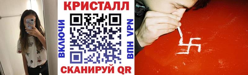 где продают наркотики  Кузнецк  АМФЕТАМИН 97% 