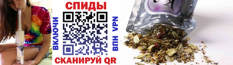 магазин продажи наркотиков  Кузнецк  БУТИРАТ BDO 
