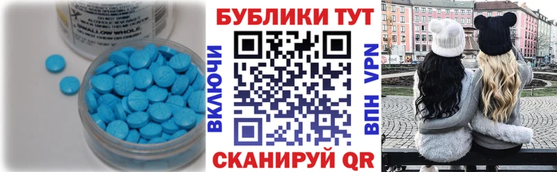 Экстази Philipp Plein  shop Telegram  Кузнецк  как найти закладки 