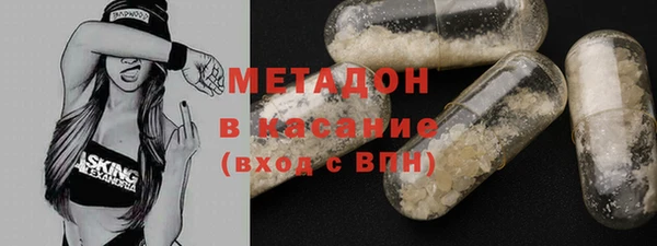 наркотики Белоозёрский