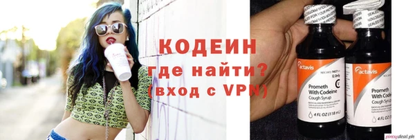меф Белокуриха