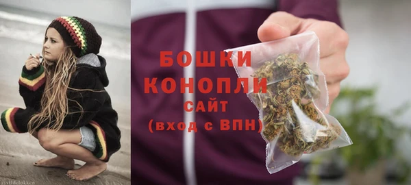 меф Белокуриха