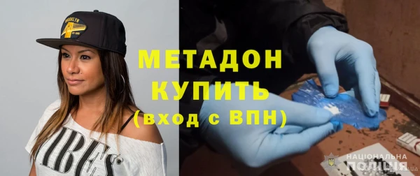 наркотики Белоозёрский