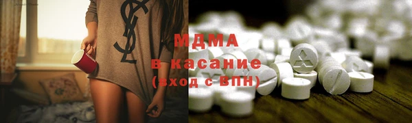 наркотики Белоозёрский