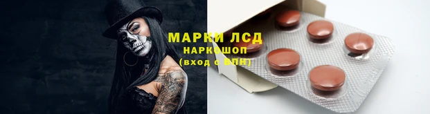 наркотики Белоозёрский