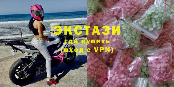 наркотики Белоозёрский