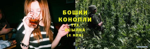 наркотики Белоозёрский