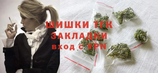 наркотики Белоозёрский