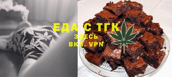 наркотики Белоозёрский