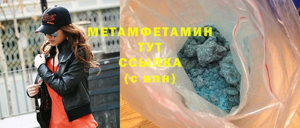 наркотики Белоозёрский