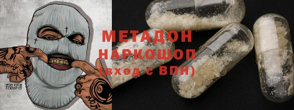 экстази Горнозаводск