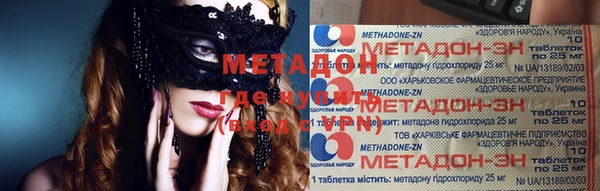 наркотики Белоозёрский
