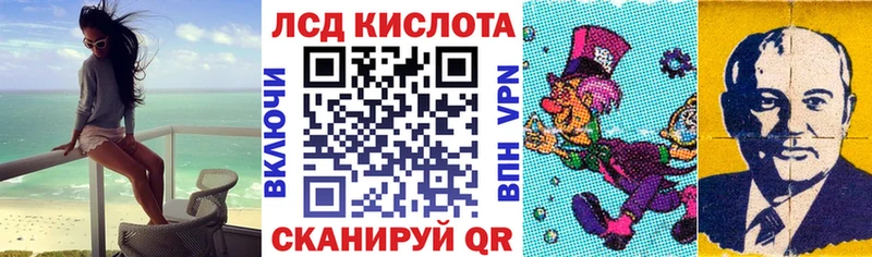 Наркотические марки 1,5мг  дарнет шоп  Кузнецк 