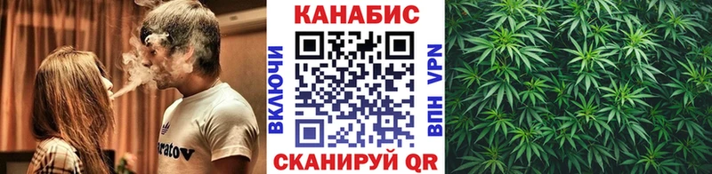 Конопля MAZAR  Кузнецк 